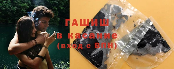 прущая мука Балахна