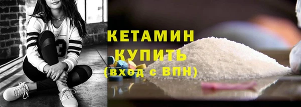 а пвп мука Семилуки