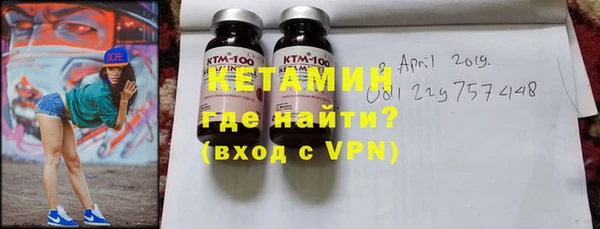 бутик Аркадак