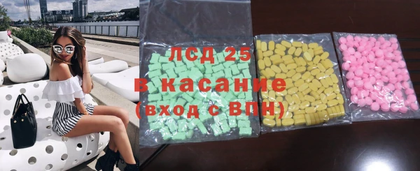 марки nbome Семёнов